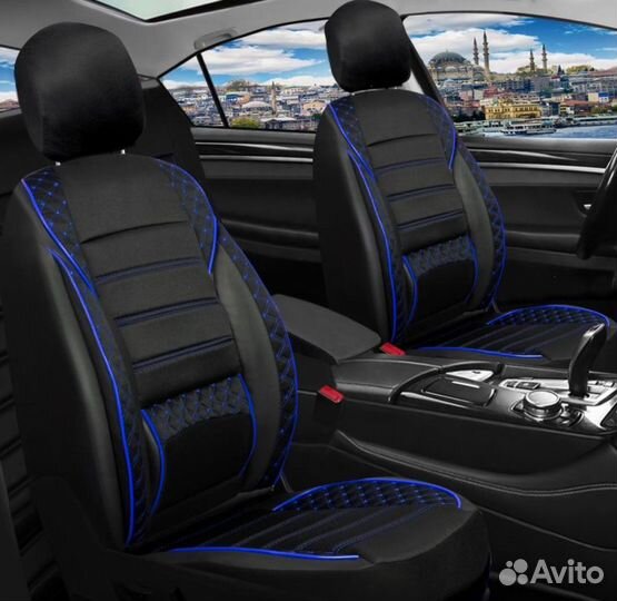 Авточехлы для Kia Киа