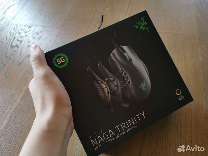 Razer Naga Trinity