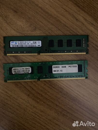 Оперативная память ddr3 6gb