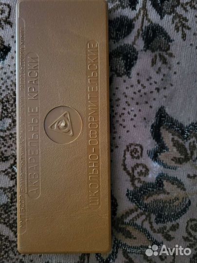 Акварельные краски СССР