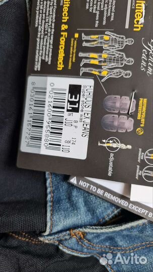 Мотоджинсы Spidi Furious TEX Jeans