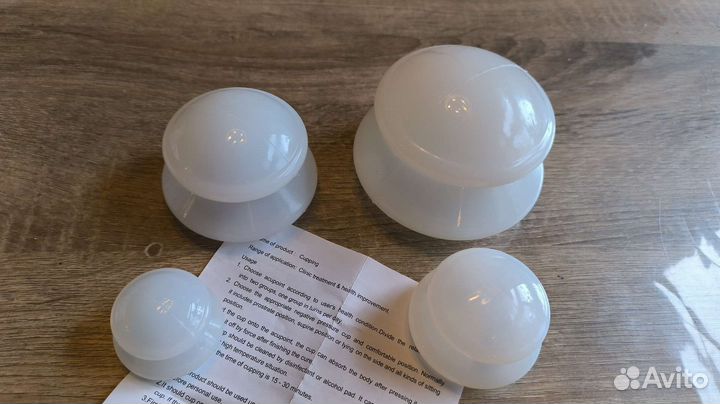 Банки для вакуумного массажа антицеллюлитные 4 шт