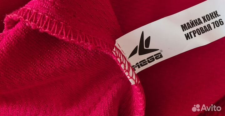 Игровая хоккейная майка Mega