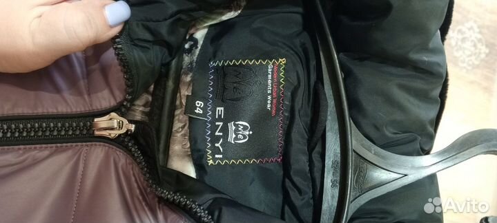 Куртка зимняя женская