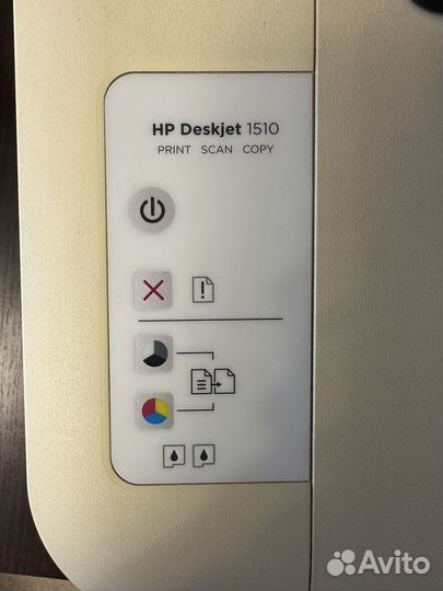 Принтер HP Deskjet 1510