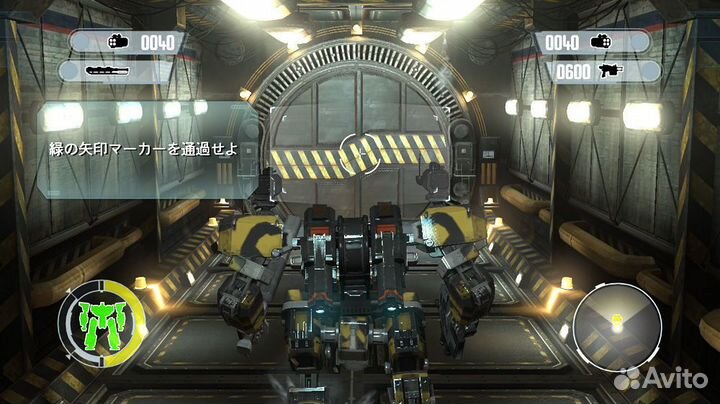 Front Mission 1St Remake Nintendo Switch