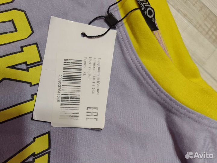 Спортивный домашний костюм 46-48