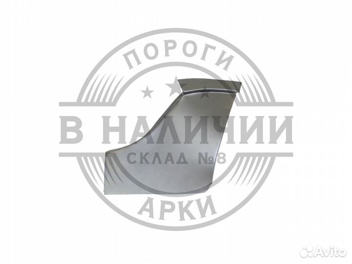 Рем арка Renault Duster 1 дорест левая