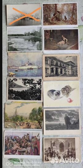 Старинные открытки 20е,30е года