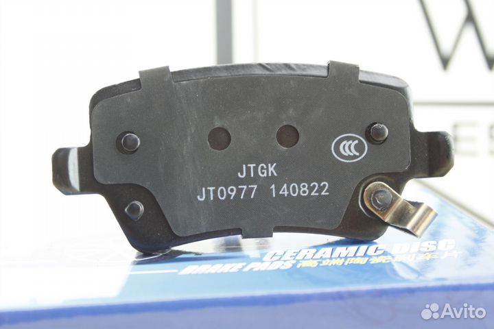 Колодки тормозные задние Chery Tiggo 8 8 pro max