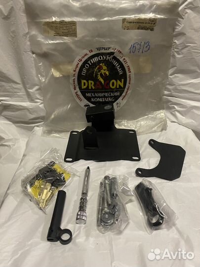 Мпу на коробку передач Тойота Авенсис (2003)мех.кп