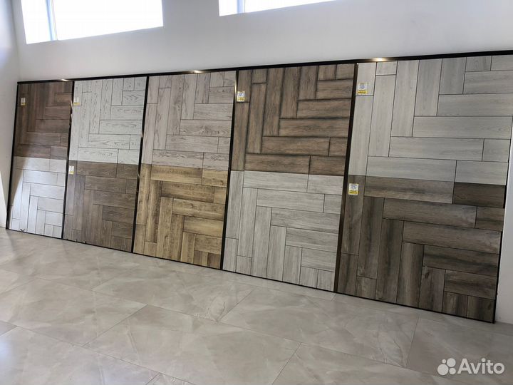 Керамическая плитка