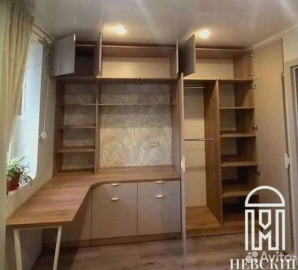 Кухня на заказ