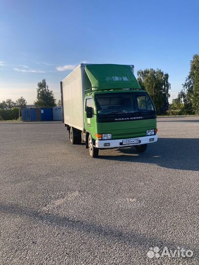 Nissan Diesel Condor, 1994