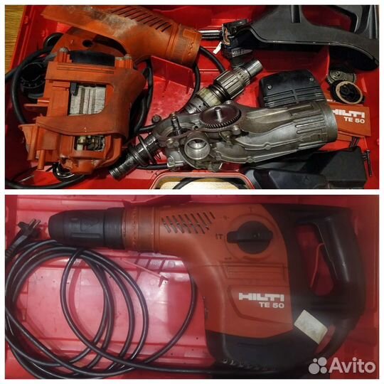 Ремонт электроинструмента