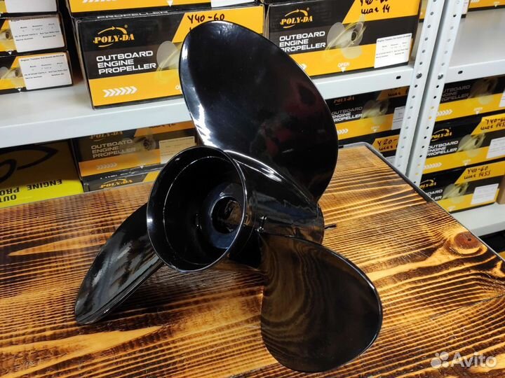 Винт гребной 150-300; 3x16x21-1/2 RH