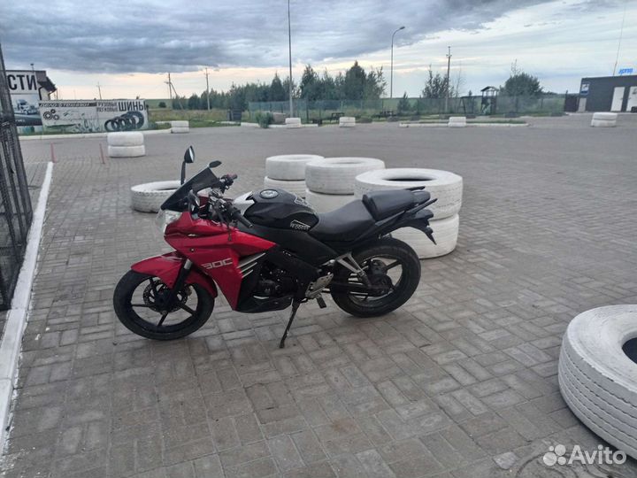 Рейсер скайвей 250