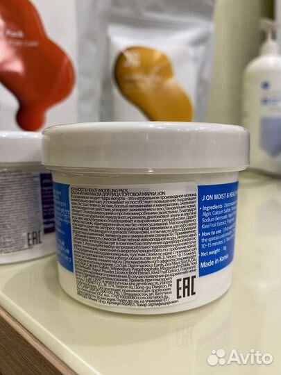 Альгинатные маски J:ON