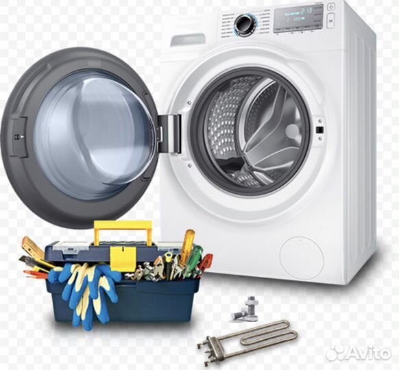 Ремонт бытовой техники стиральные машины
