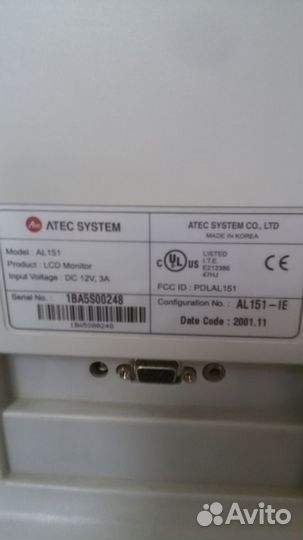 Монитор для компьютера б/у, торг