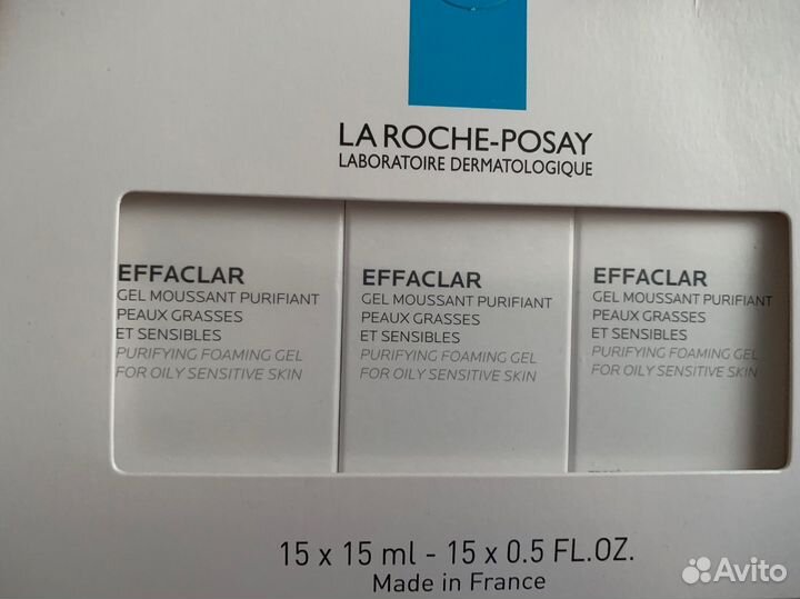 La roche posay effaclar