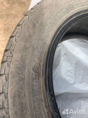 Cordiant Polar 185/65 R15