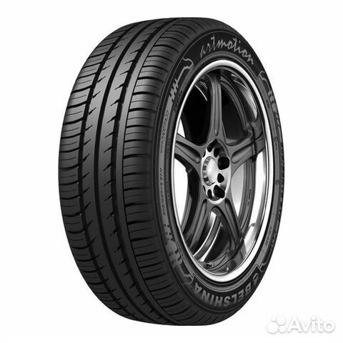Белшина Artmotion HP 225/55 R16 95V