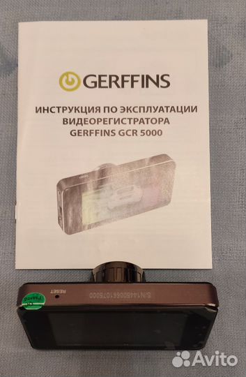 Видео регистратор автомобильны Gerffins CRS5000HD