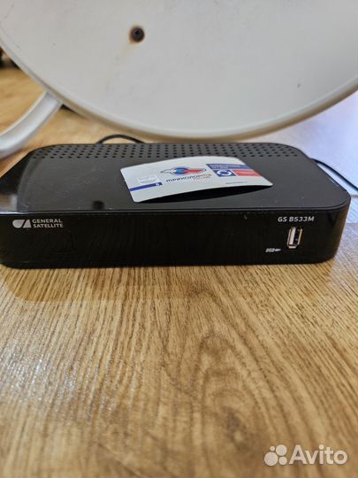 Ресивер триколор gs b533m + полный комплект