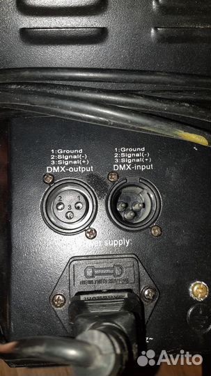 Светомузыка