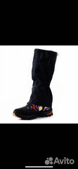 Гамаши Polarbear