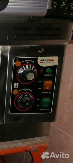 Печь для пиццы Baker Stone. Pizza oven