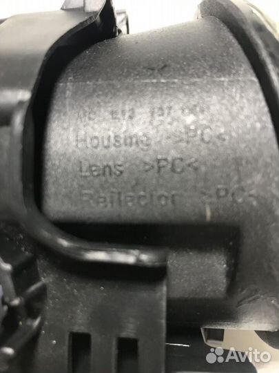 Фары противотуманные Toyota