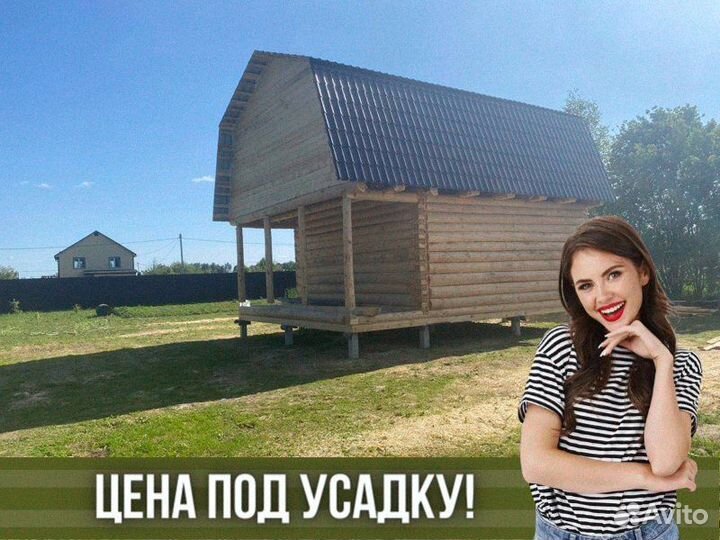 Сруб дома из бревна ручной рубки не бруса 8x6