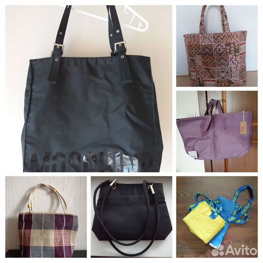 Сумки. Япония, IKEA