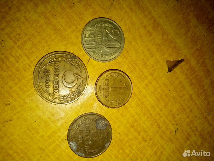 Монеты СССР