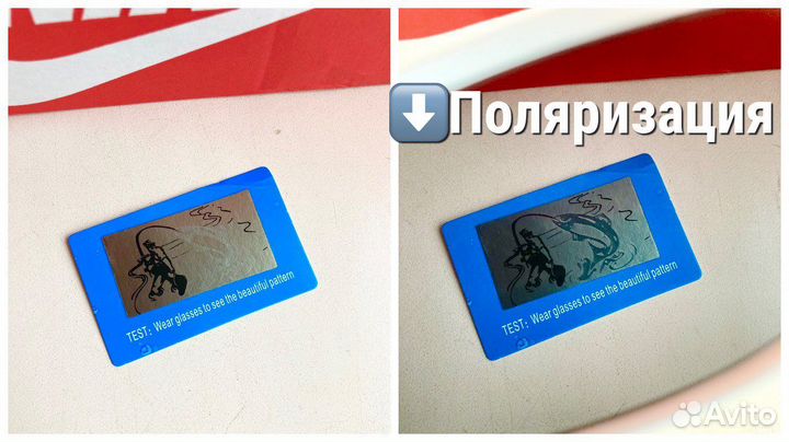 Очки поляризационные для вождения и рыбалки белые