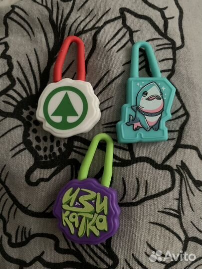 Трендисы из спара