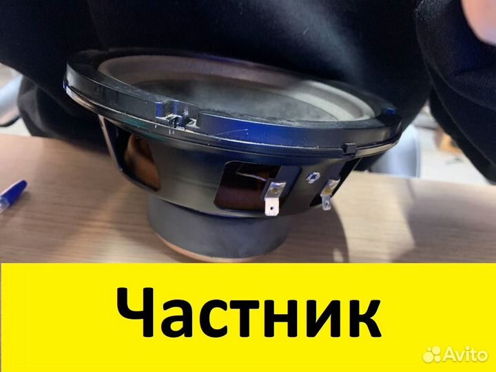 Ремонт саундбаров/акустических систем/сабвуферов