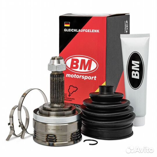 Шрус наружный (компл) ваз 1117-1119/2108-2112/2170