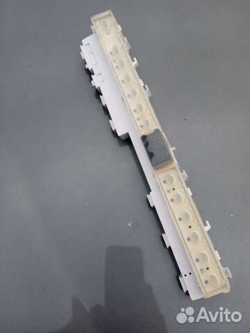 Плата управления пмм бош