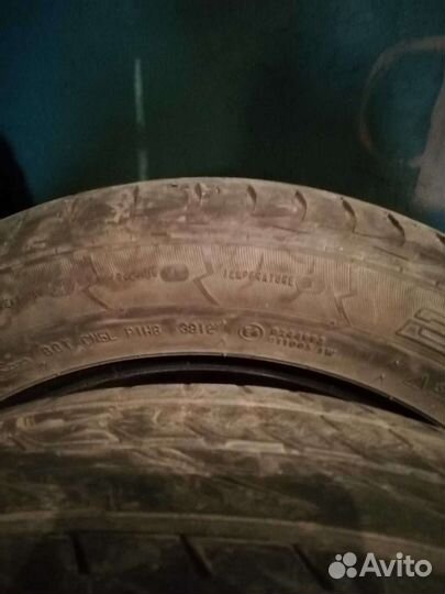 Continental CrossContact UHP E 225/55 R18
