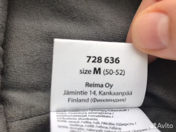 Шапка шлем Lassie р.50-52