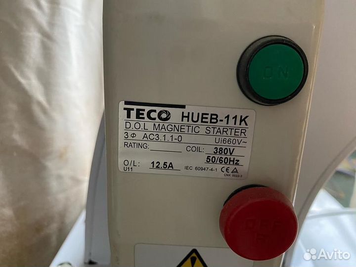 Пылеулавливающий агрегат MF9055