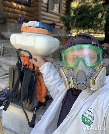 Средсво от комара и не только