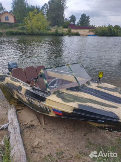 Мотор Ямаха 25 4 такта + Казанка