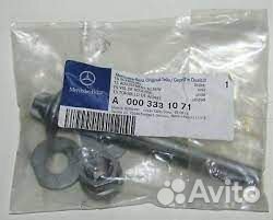 Болт для сход развала на Мерседес