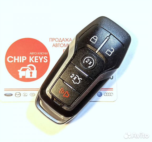 Ключ зажигания Ford Mustang / Fusion / 164-R7989