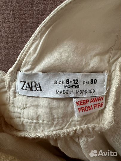 Платье для девочки Zara