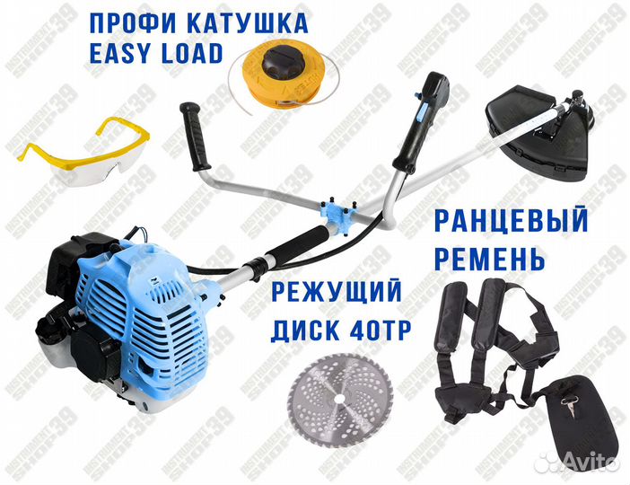 Бензотриммер Zautech 3.4 л.с. мощный